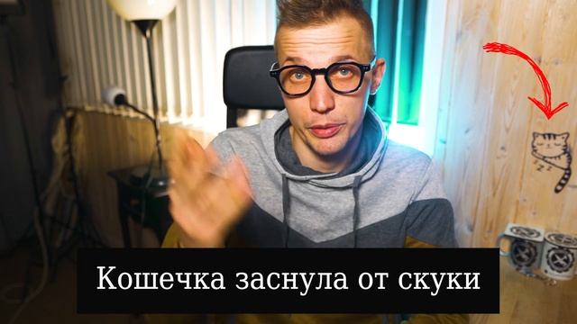 Какой дом я бы построил, чтобы не потерять свои деньги в будущем? Строительные тренды 2021 смотреть онлайн
