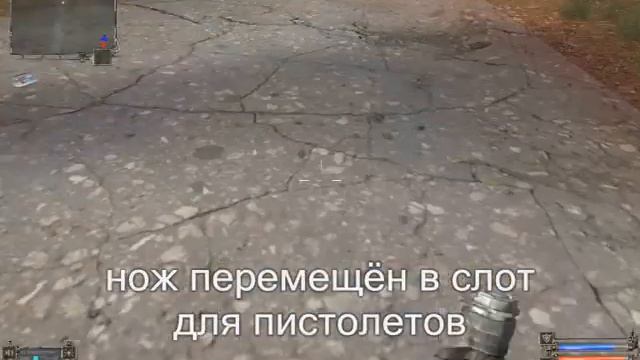 Osoznanie MOD v4.1 смотреть онлайн