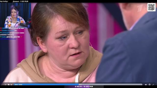 УБЬЮ ЗА ГРЯДКУ // МУЖСКОЕ / ЖЕНСКОЕ смотреть онлайн