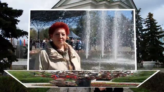 С Днём рождения, Валентина! смотреть онлайн