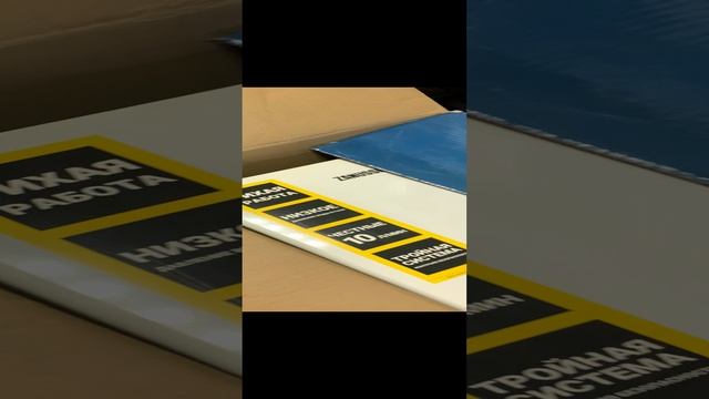 Колонок занусси больше нет. смотреть онлайн