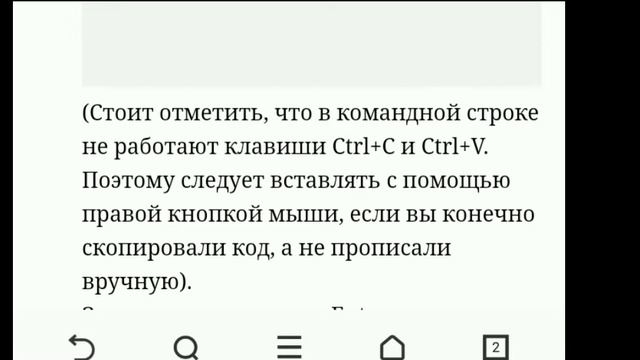 Решение проблемы LoadLibrary failed with error 126:не найден указанный модуль. #решение #как смотреть онлайн