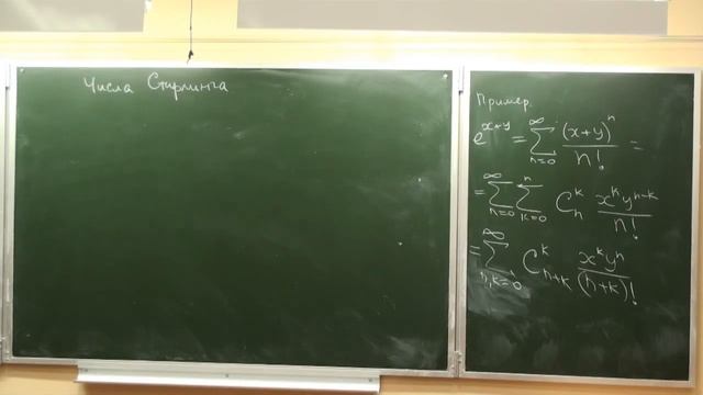 Лекция 6 | Асимптотический анализ и теория вероятностей | Александр Храбров | CSC | Для Лекториума смотреть онлайн