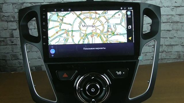 Автомагнитола Ford Focus-3 Android 7.1 смотреть онлайн