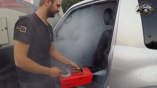 Обработка автомобиля сухим паром смотреть онлайн