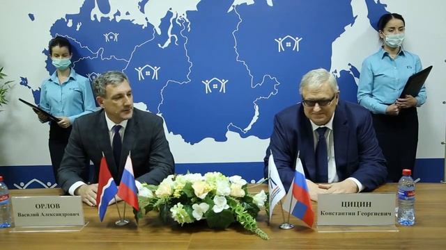 Подписание дополнительного соглашения между Амурской областью и Фондом ЖКХ смотреть онлайн