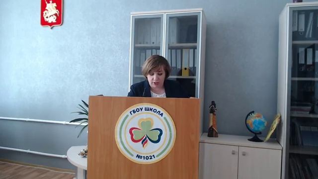 Родительское собрание