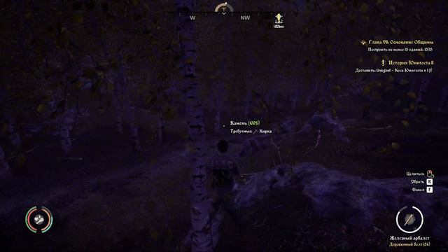 Medieval Dynasty. Прохождение №16. 6 Зубров деревянными болтами. Новые жители. Пылесосим берега. смотреть онлайн