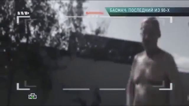 Начался суд над лидером Щелковской ОПГ Александром Матусовым, по кличке Басмач смотреть онлайн