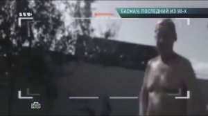 Начался суд над лидером Щелковской ОПГ Александром Матусовым, по кличке Басмач