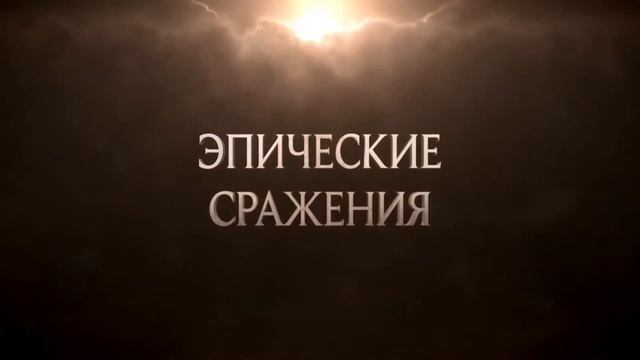Black Desert смотреть онлайн