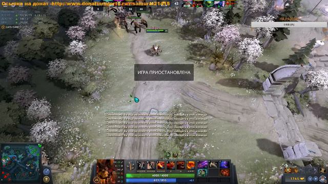 DOTA 2 - Начало: [Качаем Смурф акк Витьку ] 20:00 смотреть онлайн