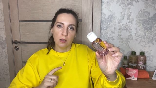 ЗАКАЗ ИВ РОШЕ/?WILDBERRIES/?О МЕНЯ ПОНЕСЛО НА РАЗГОВОР/? смотреть онлайн