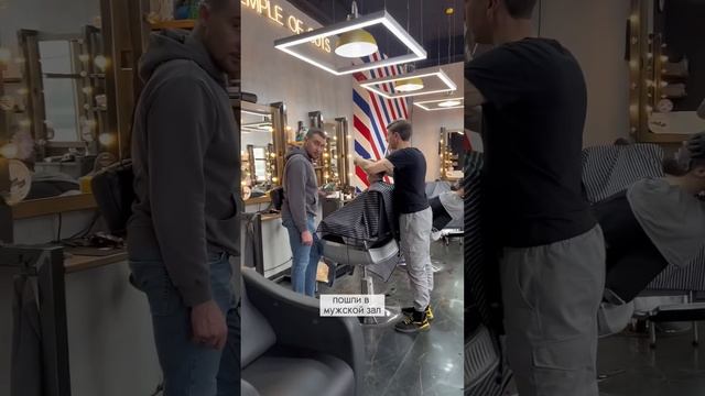 Новая стрижка Мирона ? оцени от 1 до 10? смотреть онлайн