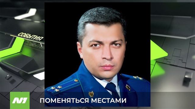 ПОМЕНЯТЬСЯ МЕСТАМИ смотреть онлайн