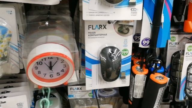 Мой поход в #фикспрайс это #суперновинки смотреть онлайн