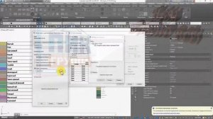 Civil 3D_Workflow. Работа с таблицами exel. Связь Civil 3D и таблицы exel.