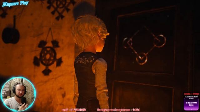 Рандомная индюшка на стриме! (Bramble Часть 1) смотреть онлайн