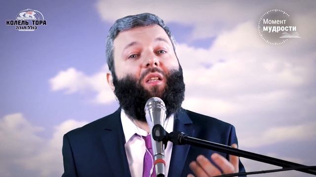 Мелодии вечности. Таинство хасидских мелодий. Что такое нигун и в чем его сила? смотреть онлайн