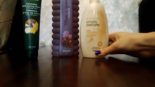 Заказ Эйвон Avon по 4 каталогу 2019г. Набор из 4-х средств. Новый аромат . Обзор смотреть онлайн