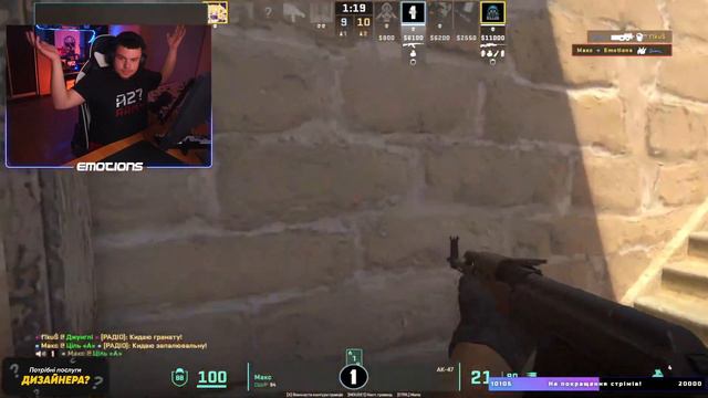 Я не я если не сделаю это !CS 2 Я должен обмануть со | Counter-Strike: Global Offensive Highlights!