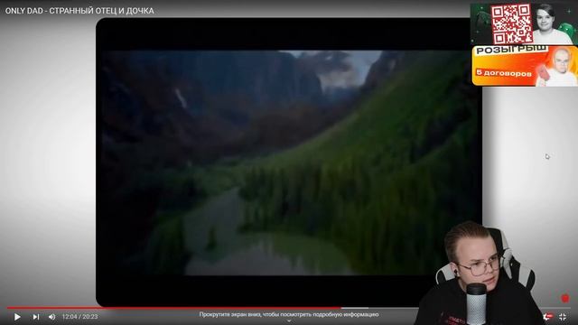 Kussia (каша) новый стрим