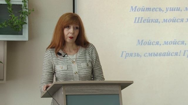 Видеоурок: Возвратные глаголы смотреть онлайн