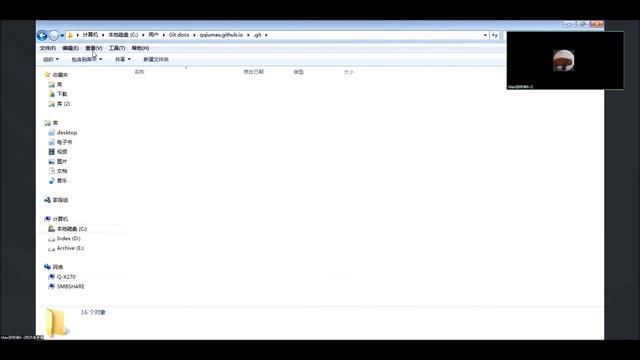 Web series: Lesson 4: Add sub-directories смотреть онлайн