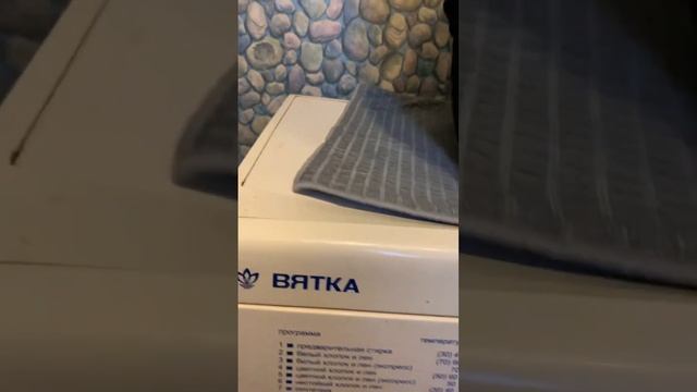 Бешеная машинка Держите меня вдвоём Вятка Катюша смотреть онлайн