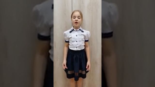 Карандашова София, 4В, А Пушкин "Зимнее утро" смотреть онлайн