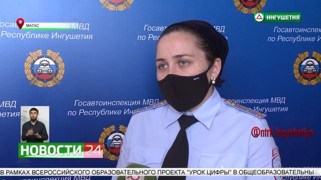 Поправки в ПДД. Управление средствами индивидуальной мобильности смотреть онлайн