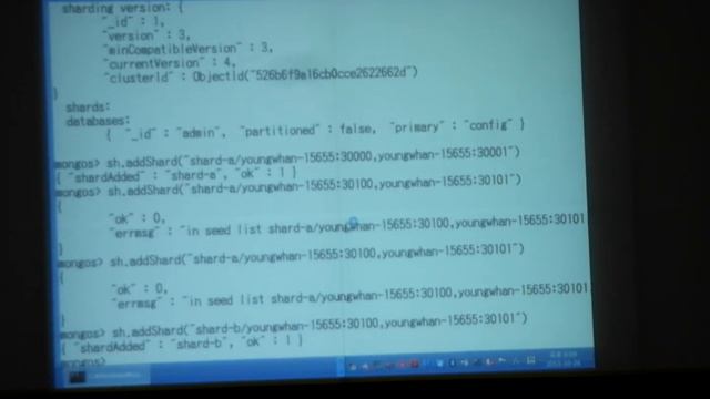 [Daum Social Event 2013] MongoDB의 꽃~ Sharding 시스템 -Part 1- смотреть онлайн