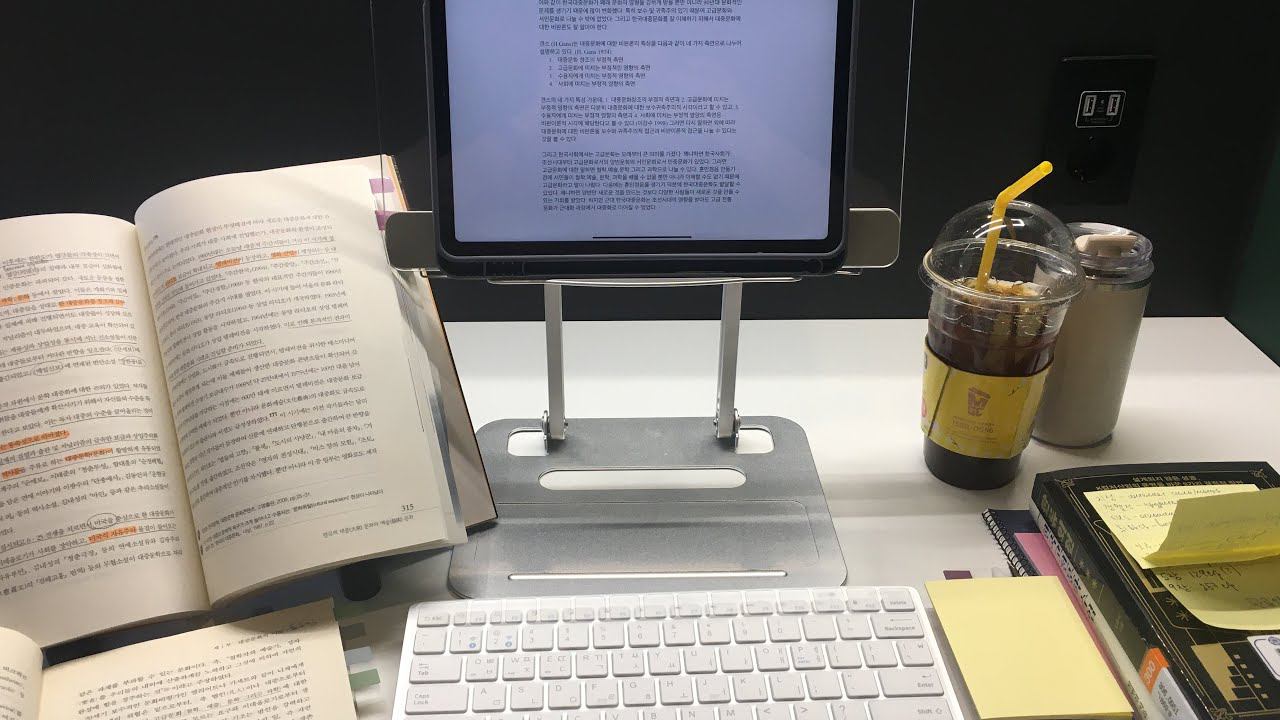 Study With Me #2 (Library)
