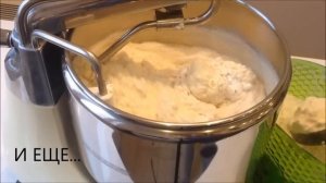 Максимальный замес! 5 кг. теста на бытовом тестомесе. А ваш тестомес так может?