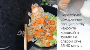 Икра из патиссонов с майонезом на зиму — видео рецепт