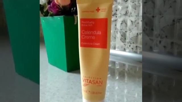 Kalendula krem Vivasan смотреть онлайн