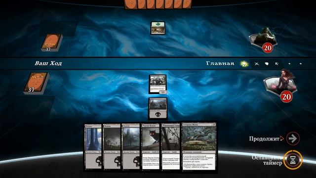 Прохождение Magic Duels — Origins | Лилиана Весс (1/3) смотреть онлайн
