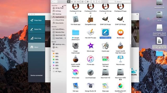 How to install/uninstall the Huion V14 driver on MacOs? смотреть онлайн