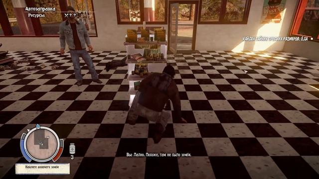 State of Decay: Year-One Survival edition ★ Обзор режимов: Breakdown и Lifeline ★ БОНУС смотреть онлайн