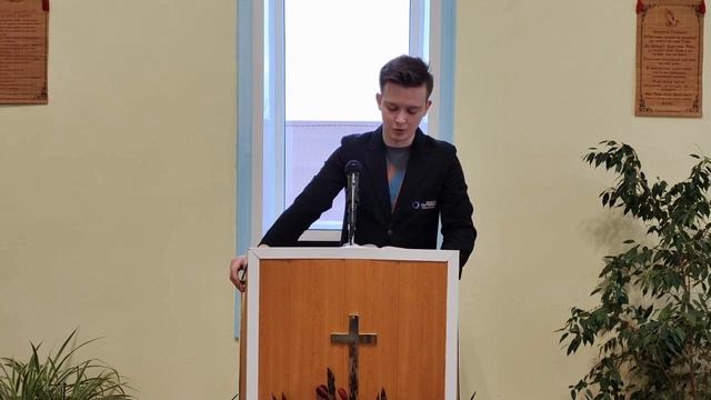 Размышление о "Божьей любви в прощении" смотреть онлайн