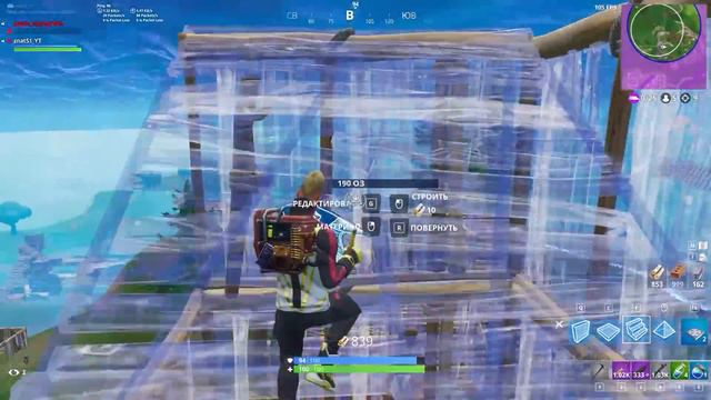 КАКИЕ ЛОКАЦИИ ИЗМЕНИТ ЛЕТАЮЩИЙ ОСТРОВ В ФОРТНАЙТ - УГАДАЙ! МИНИ ИГРА СО ЗРИТЕЛЯМИ! смотреть онлайн