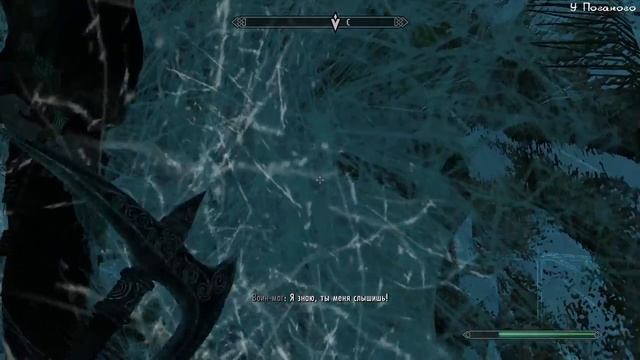 Халявная Душа Дракона - The Elder Scrolls V: Skyrim - 54 [Легендарный] смотреть онлайн