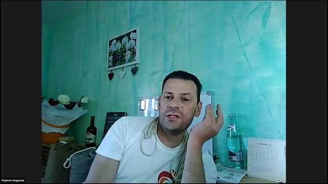 Сеанс классического массажа с Серафимой Шингирей смотреть онлайн