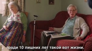 Старик о дебилах. И в чем он не прав?