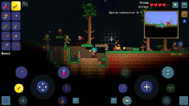 Обзор "Terraria 1.3" на телефоны смотреть онлайн