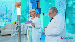 Тремор рук, ног и головы. Болезнь Паркинсона. Здоровье. Фрагмент выпуска от 18.12.2016