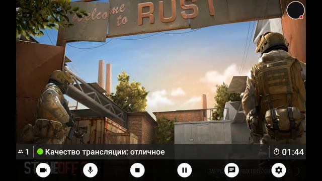 Стрим игры "Мафия Онлайн". смотреть онлайн