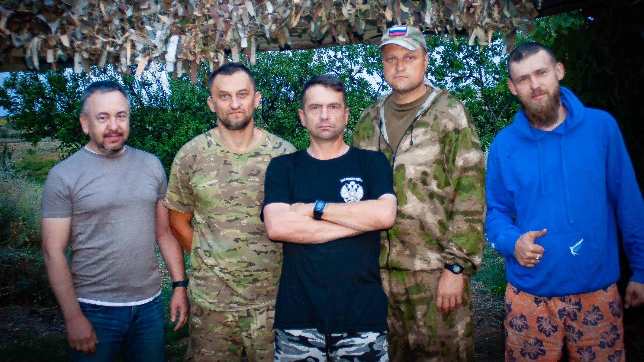 Начало пути в Кременную на ЛБС 20240818170834