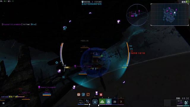 Star Conflict Спайк смотреть онлайн