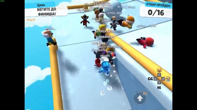 Играем в Stumble guys 1 Часть (вторая думаю не выйдет) (советую сделать звук тише) смотреть онлайн